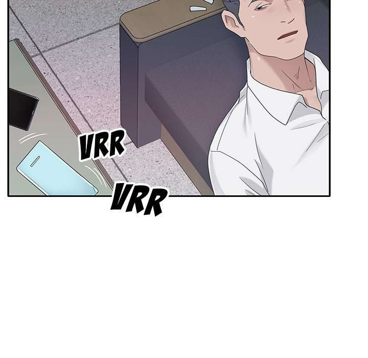 Maid (KOI): Chapter chapter-34 - Page 80
