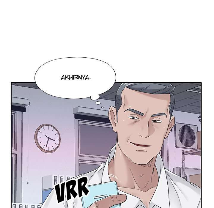 Maid (KOI): Chapter chapter-34 - Page 82