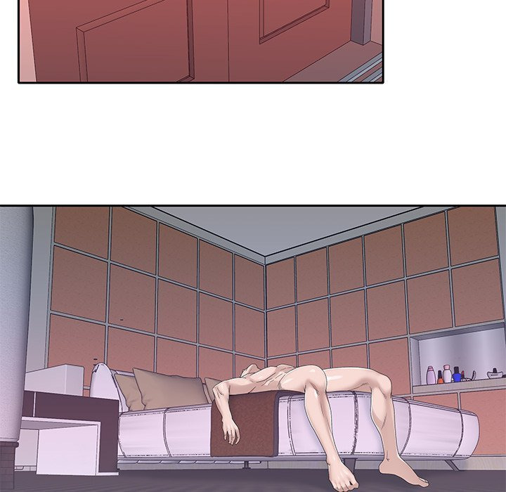 Maid (KOI): Chapter chapter-36 - Page 7