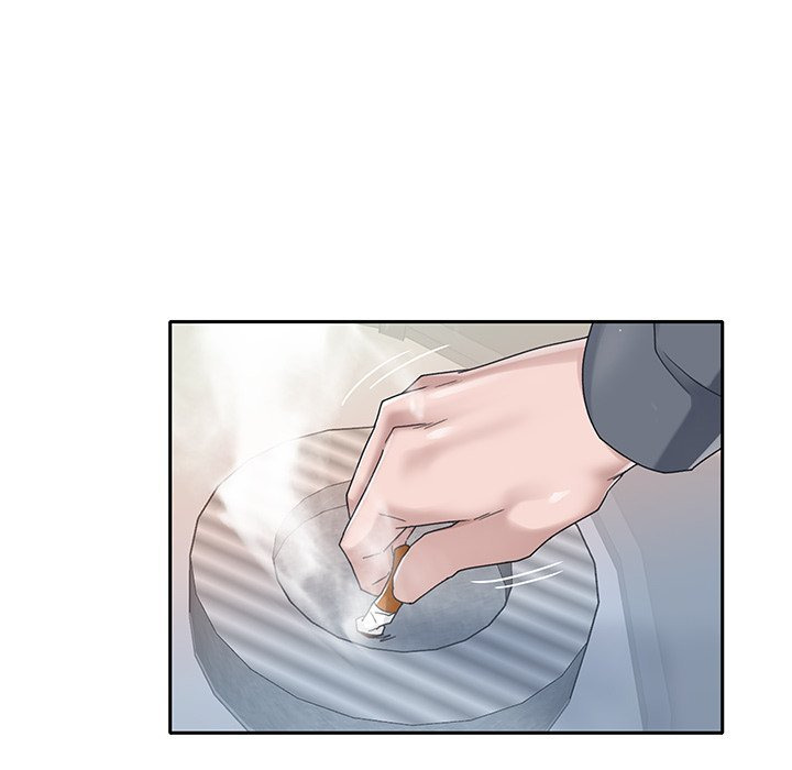 Maid (KOI): Chapter chapter-36 - Page 21