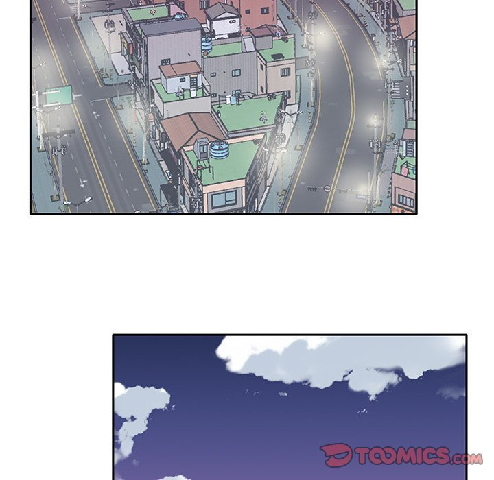 Maid (KOI): Chapter chapter-36 - Page 48