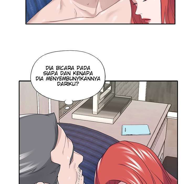 Maid (KOI): Chapter chapter-36 - Page 73