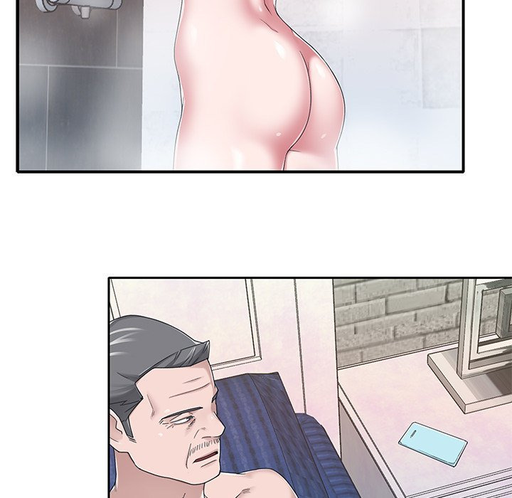 Maid (KOI): Chapter chapter-36 - Page 77