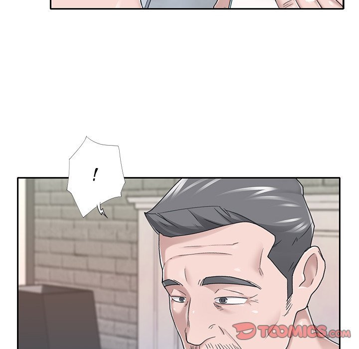 Maid (KOI): Chapter chapter-36 - Page 80