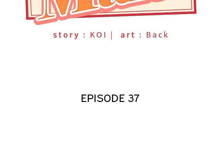 Maid (KOI): Chapter chapter-37 - Page 4