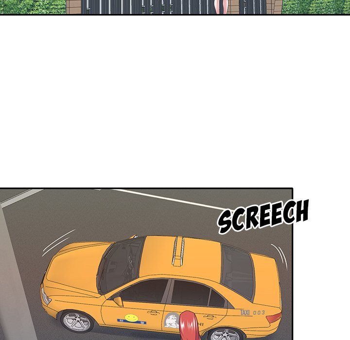 Maid (KOI): Chapter chapter-37 - Page 21