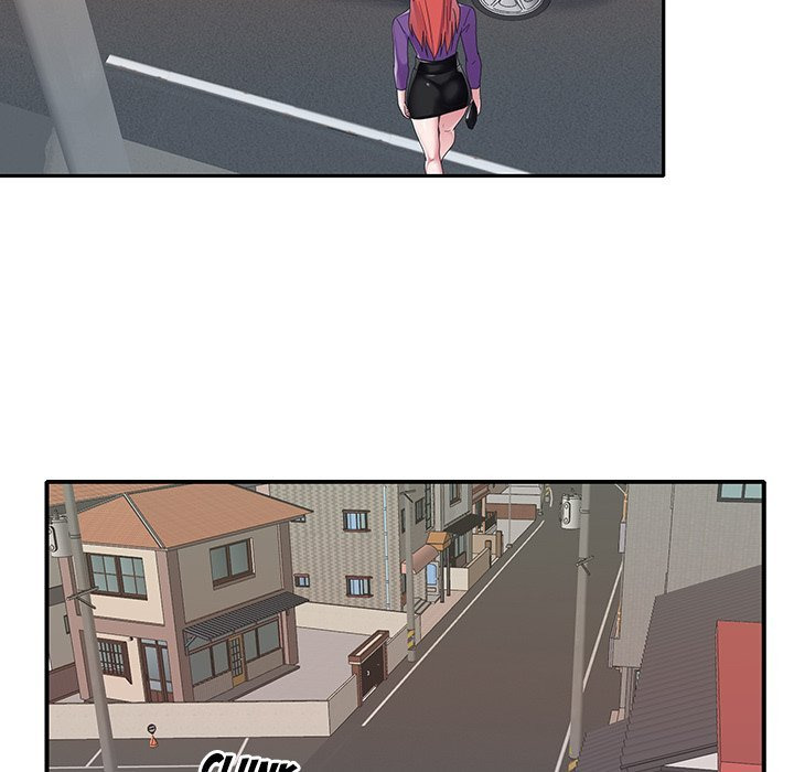 Maid (KOI): Chapter chapter-37 - Page 22