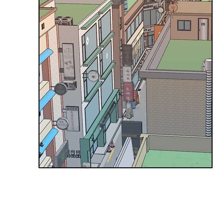 Maid (KOI): Chapter chapter-37 - Page 32