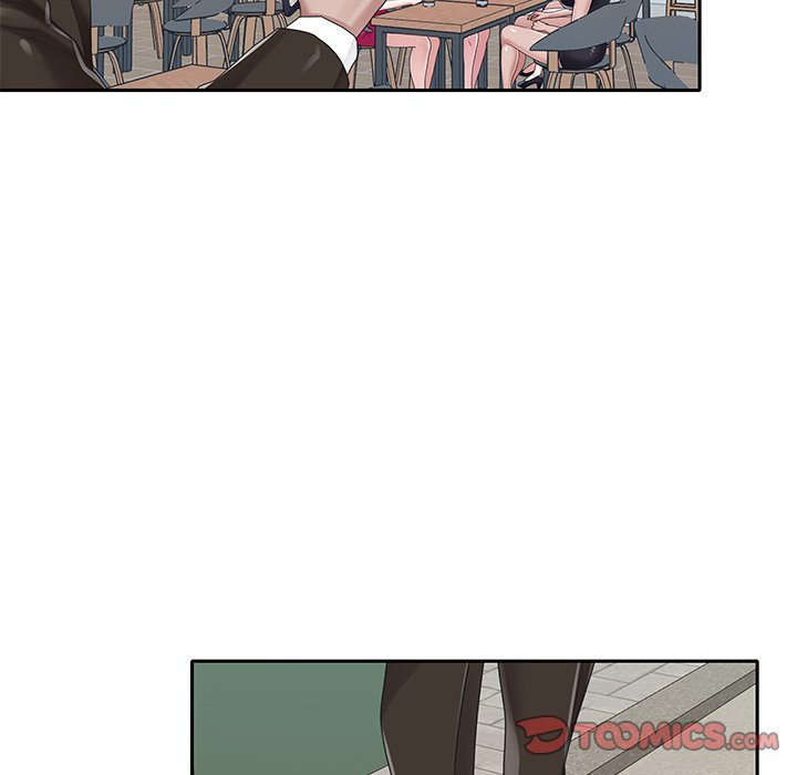 Maid (KOI): Chapter chapter-37 - Page 40