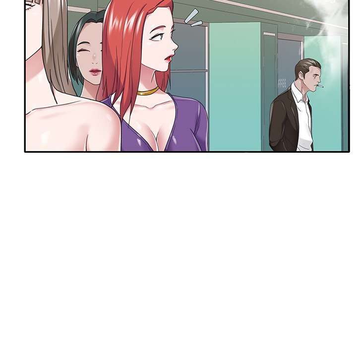 Maid (KOI): Chapter chapter-37 - Page 44