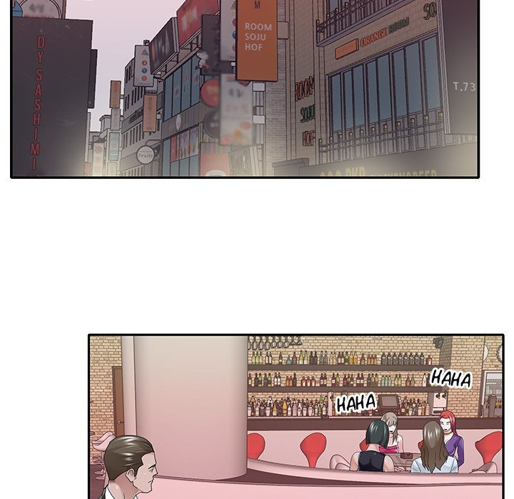 Maid (KOI): Chapter chapter-37 - Page 46