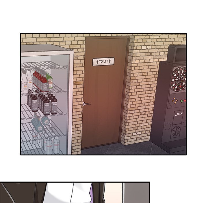 Maid (KOI): Chapter chapter-37 - Page 51