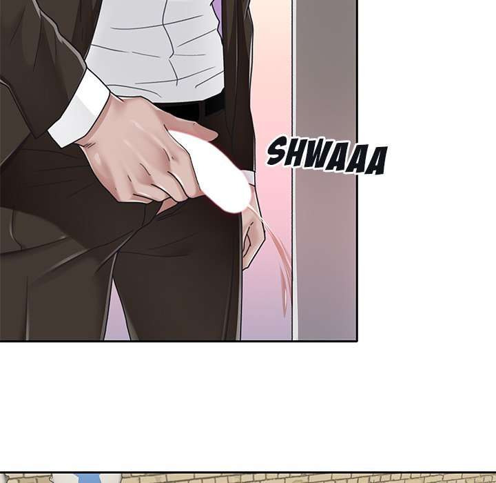 Maid (KOI): Chapter chapter-37 - Page 52