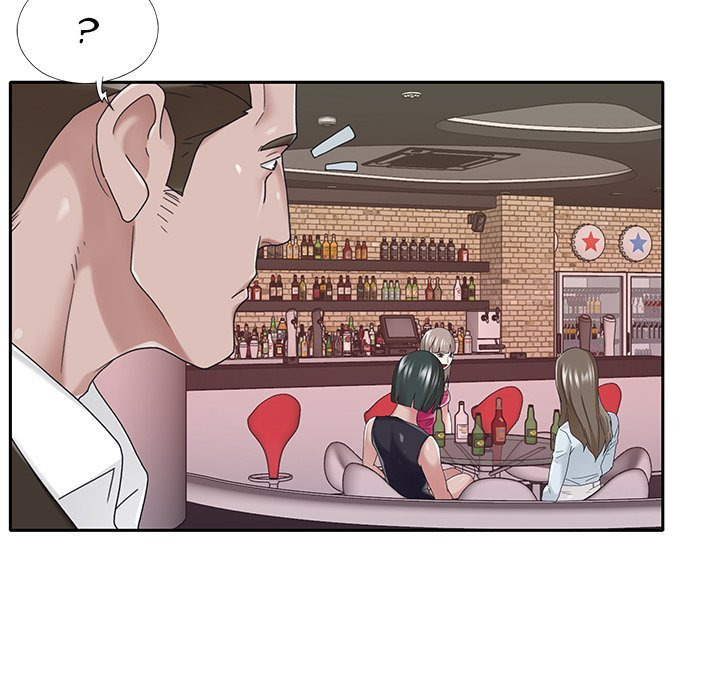Maid (KOI): Chapter chapter-37 - Page 54