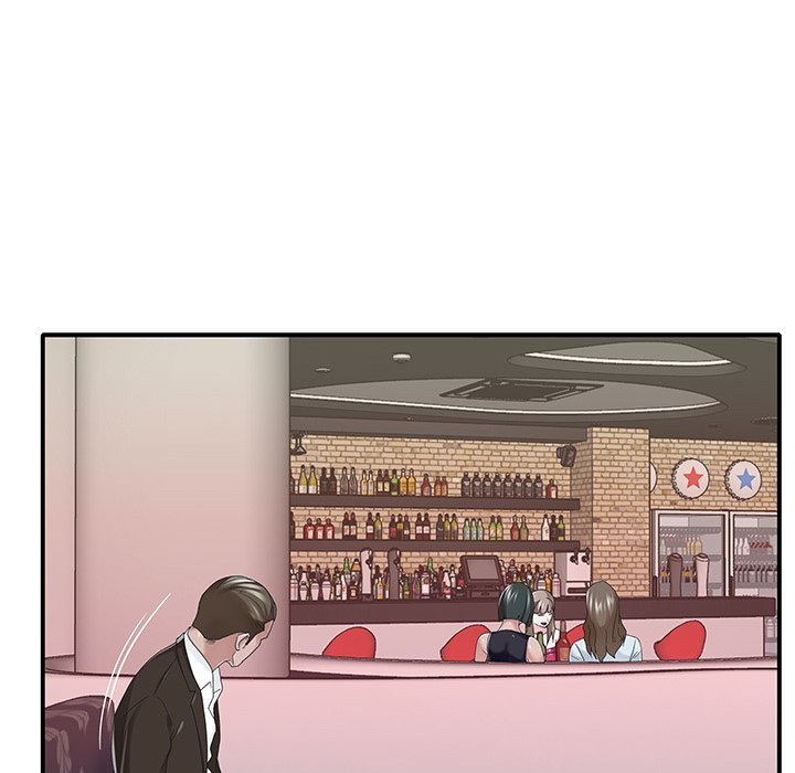 Maid (KOI): Chapter chapter-37 - Page 55