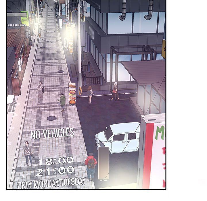 Maid (KOI): Chapter chapter-37 - Page 58