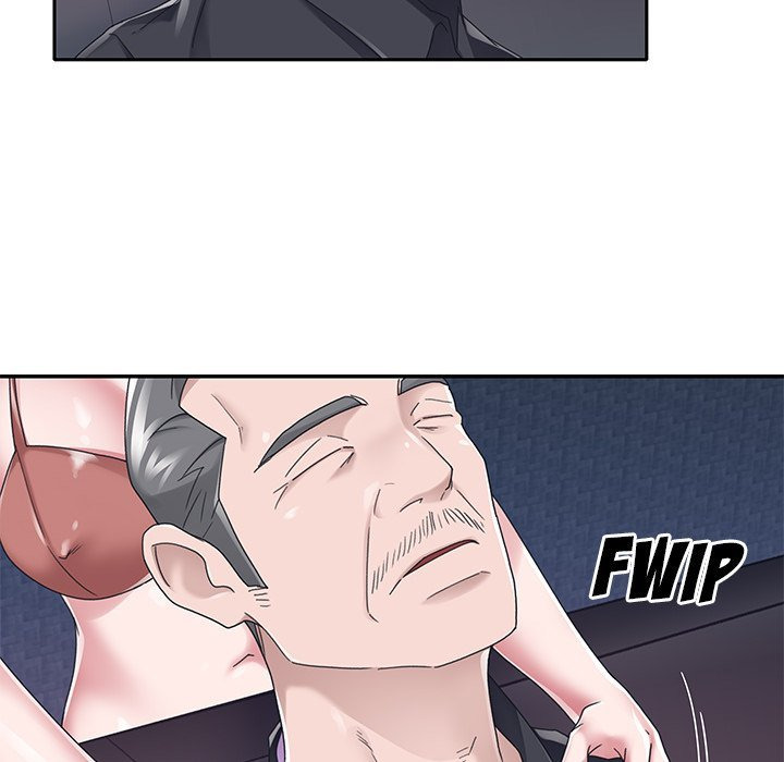 Maid (KOI): Chapter chapter-37 - Page 70