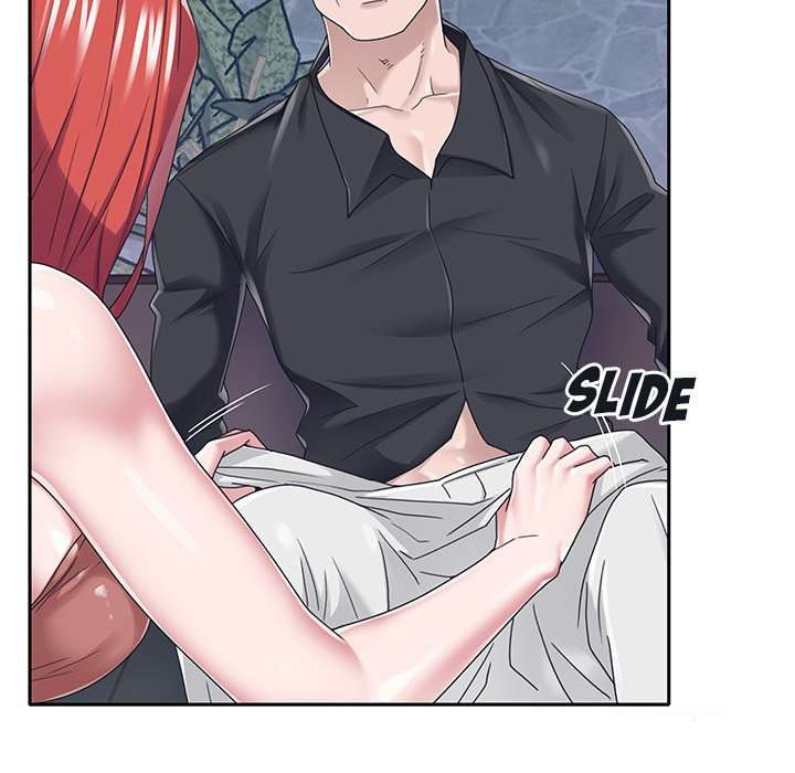 Maid (KOI): Chapter chapter-37 - Page 76