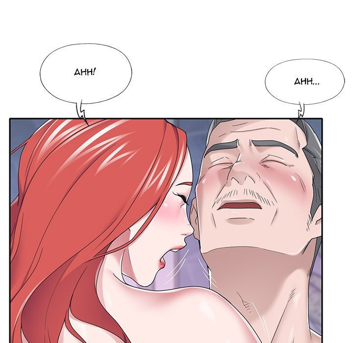 Maid (KOI): Chapter chapter-38 - Page 13