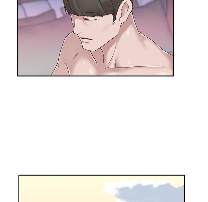 Maid (KOI): Chapter chapter-38 - Page 43