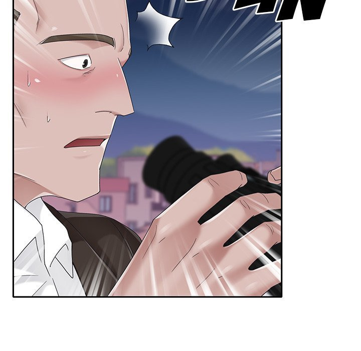 Maid (KOI): Chapter chapter-38 - Page 75