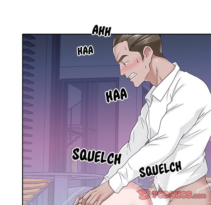 Maid (KOI): Chapter chapter-39 - Page 40