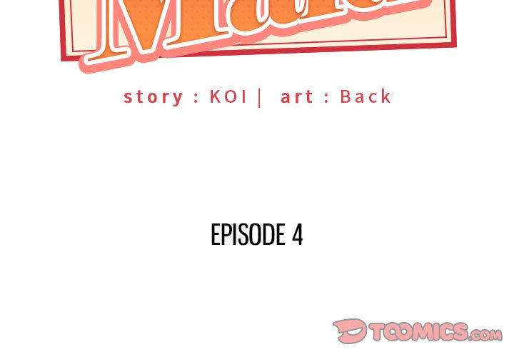 Maid (KOI): Chapter chapter-4 - Page 4