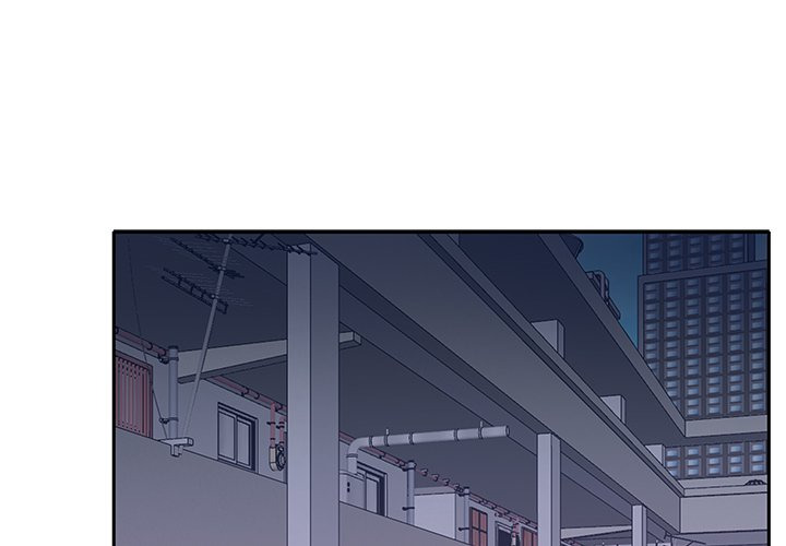 Maid (KOI): Chapter chapter-4 - Page 6