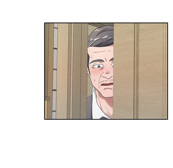 Maid (KOI): Chapter chapter-4 - Page 9