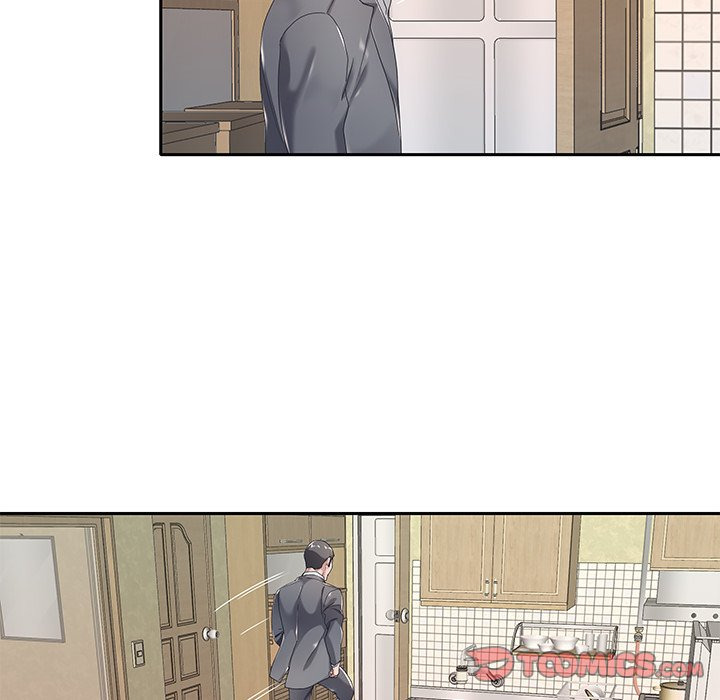 Maid (KOI): Chapter chapter-4 - Page 12