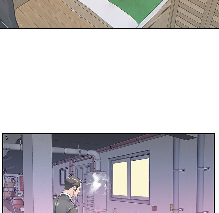 Maid (KOI): Chapter chapter-4 - Page 21