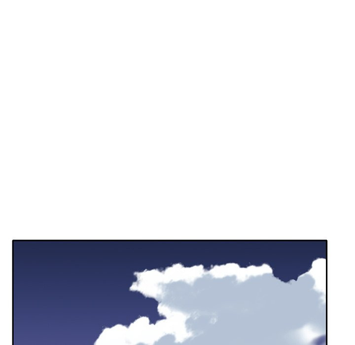 Maid (KOI): Chapter chapter-4 - Page 32