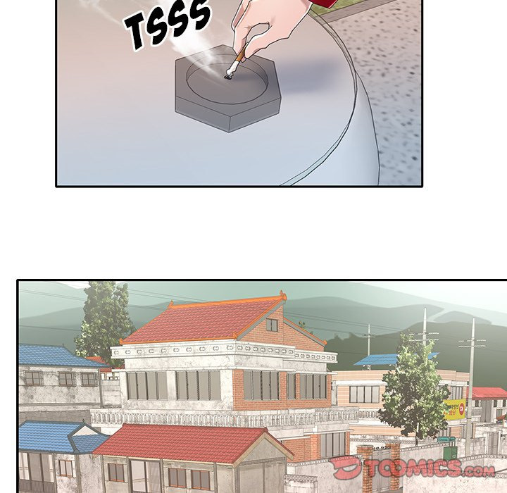Maid (KOI): Chapter chapter-4 - Page 39