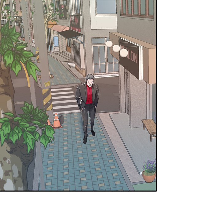 Maid (KOI): Chapter chapter-4 - Page 41
