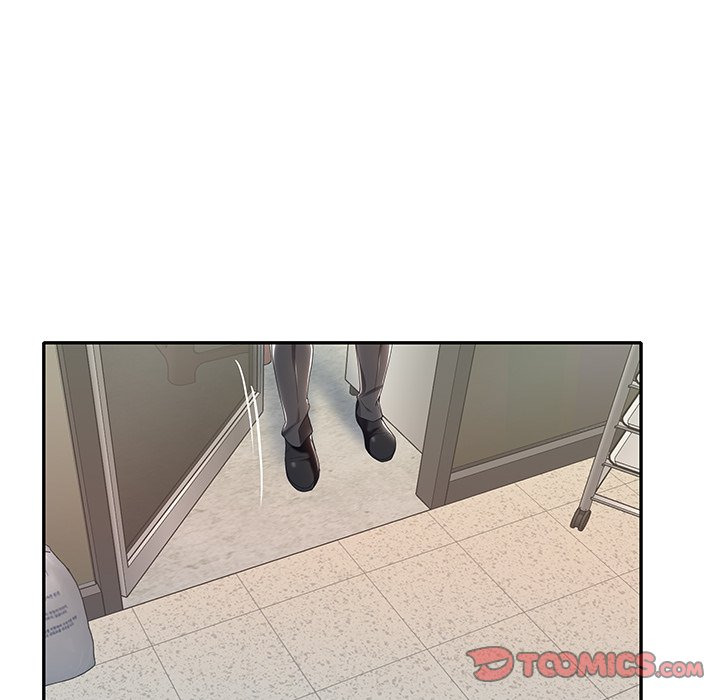 Maid (KOI): Chapter chapter-4 - Page 43