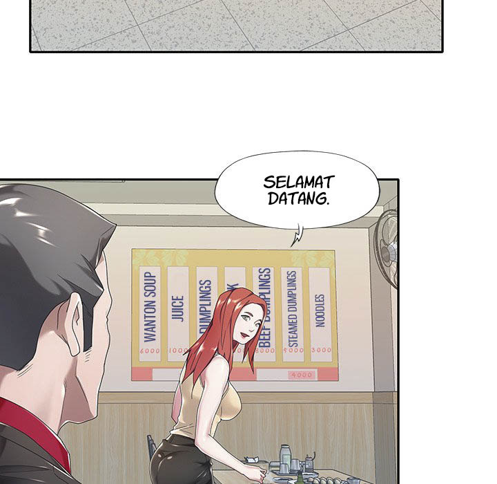 Maid (KOI): Chapter chapter-4 - Page 44