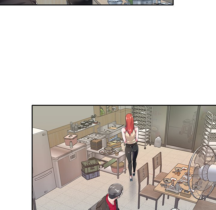 Maid (KOI): Chapter chapter-4 - Page 45