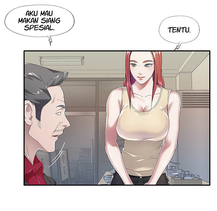 Maid (KOI): Chapter chapter-4 - Page 48