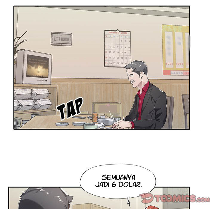 Maid (KOI): Chapter chapter-4 - Page 59