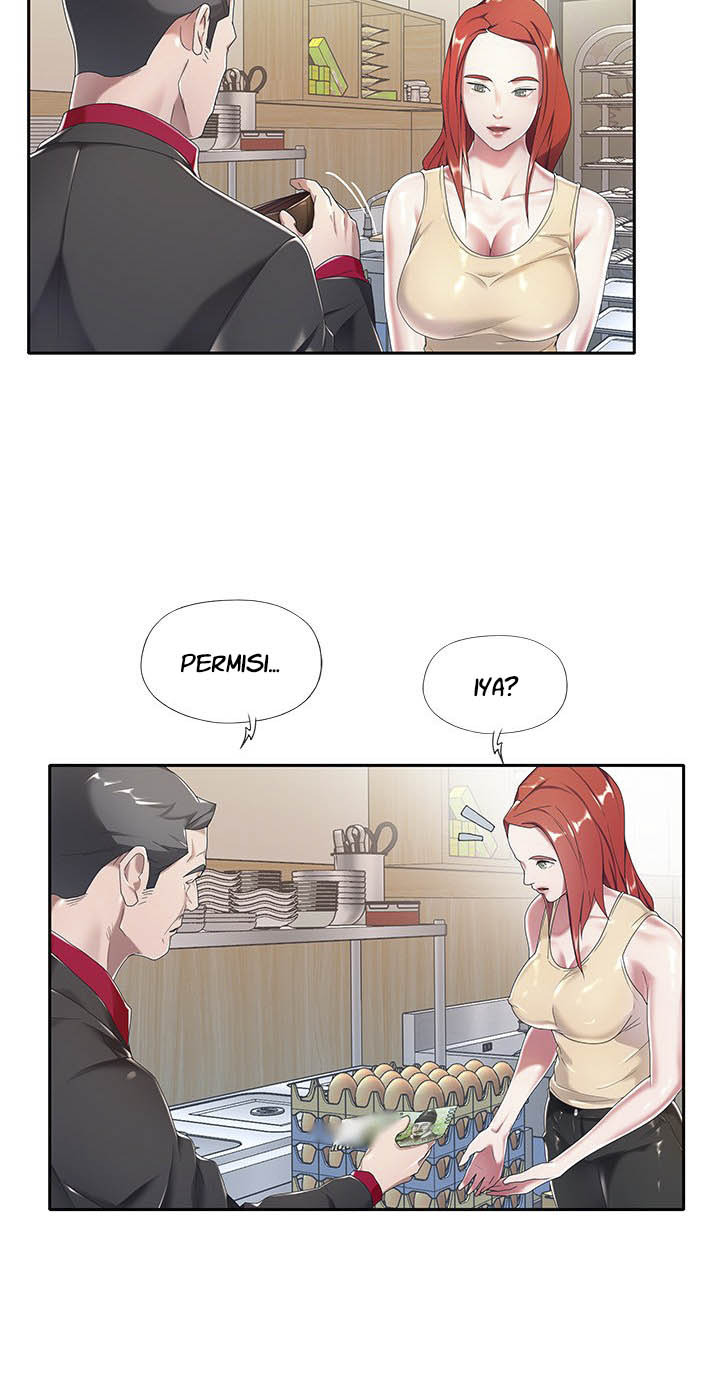 Maid (KOI): Chapter chapter-4 - Page 60