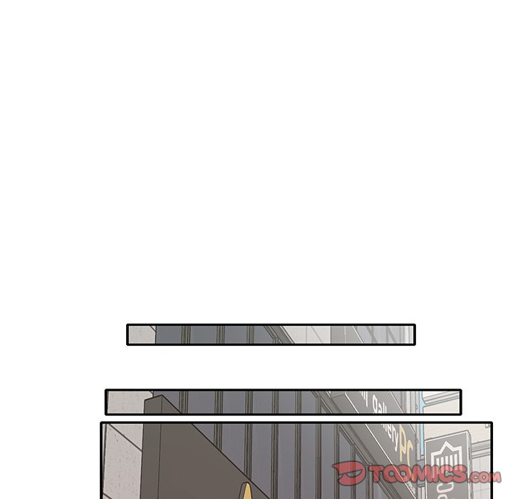 Maid (KOI): Chapter chapter-4 - Page 69