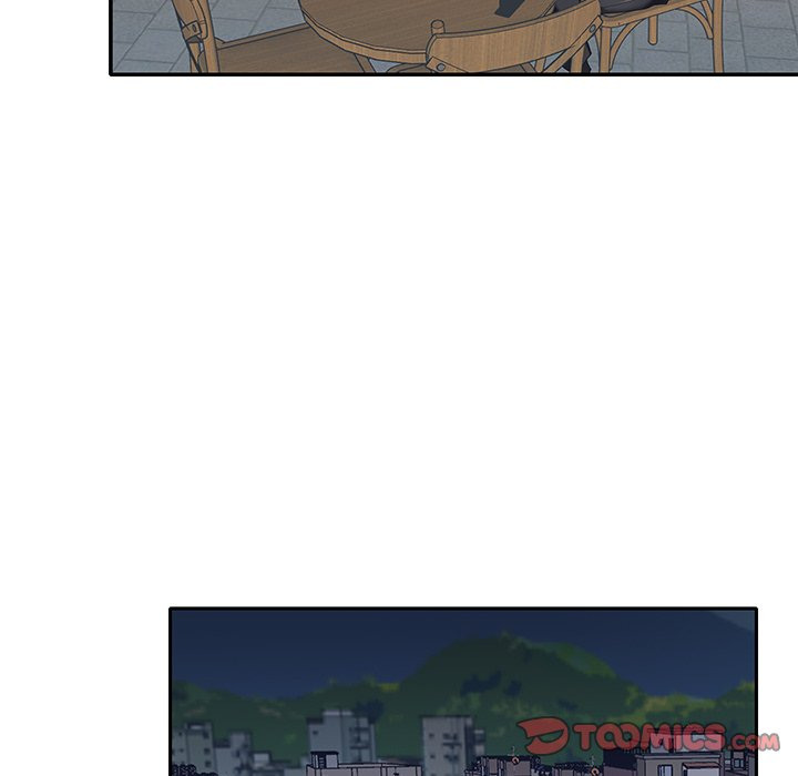 Maid (KOI): Chapter chapter-4 - Page 73