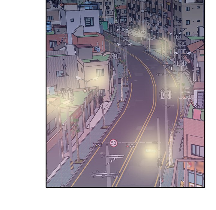 Maid (KOI): Chapter chapter-4 - Page 74