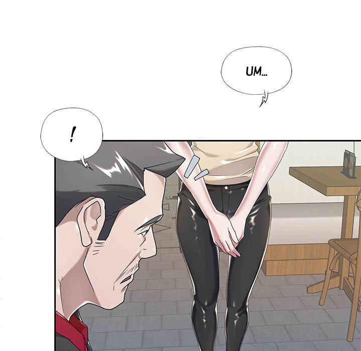 Maid (KOI): Chapter chapter-4 - Page 76