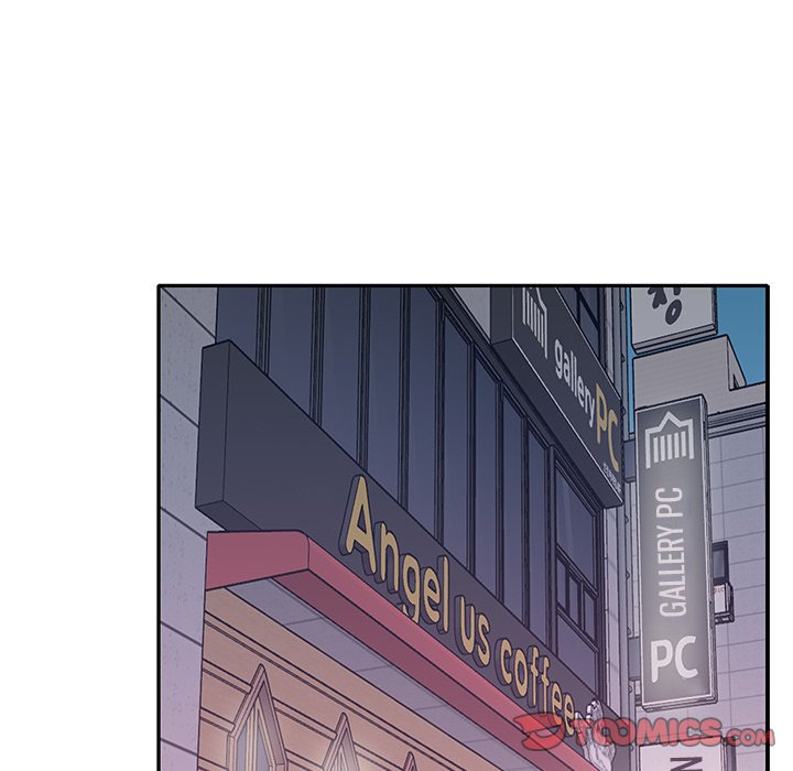 Maid (KOI): Chapter chapter-4 - Page 81