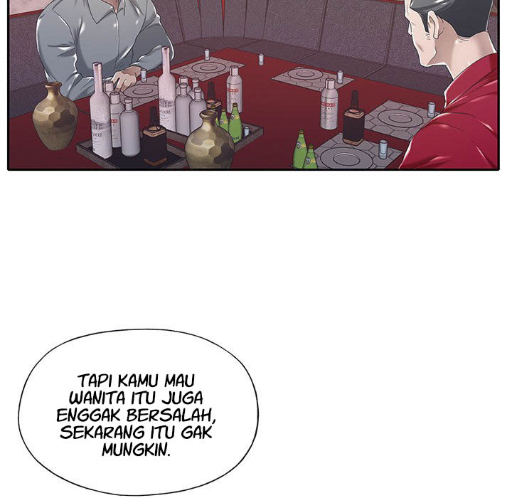 Maid (KOI): Chapter chapter-5 - Page 11