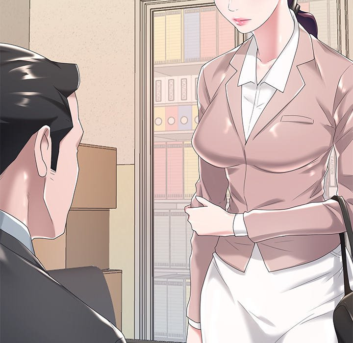 Maid (KOI): Chapter chapter-5 - Page 16