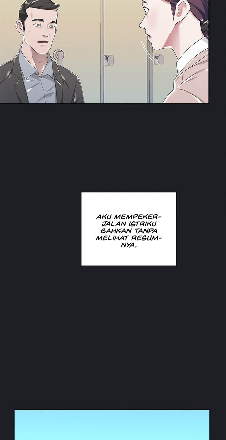Maid (KOI): Chapter chapter-5 - Page 19