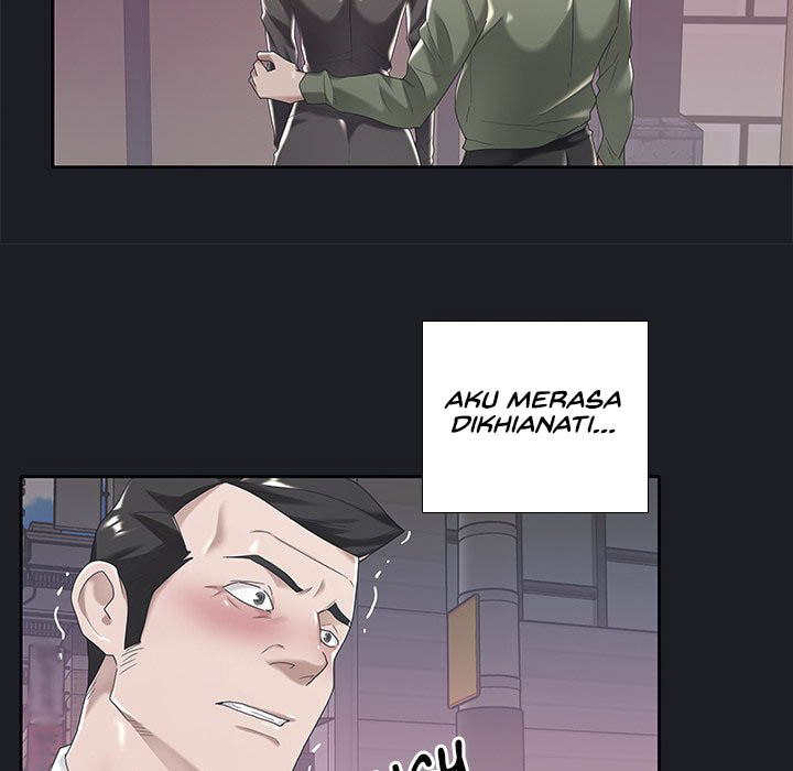 Maid (KOI): Chapter chapter-5 - Page 42
