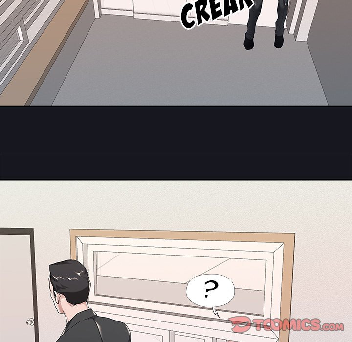 Maid (KOI): Chapter chapter-5 - Page 46